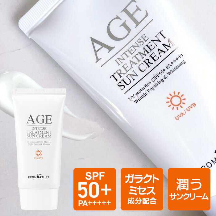 Amazon.co.jp: ECLADO エクラドゥ ナチュラル パーフェクト サン