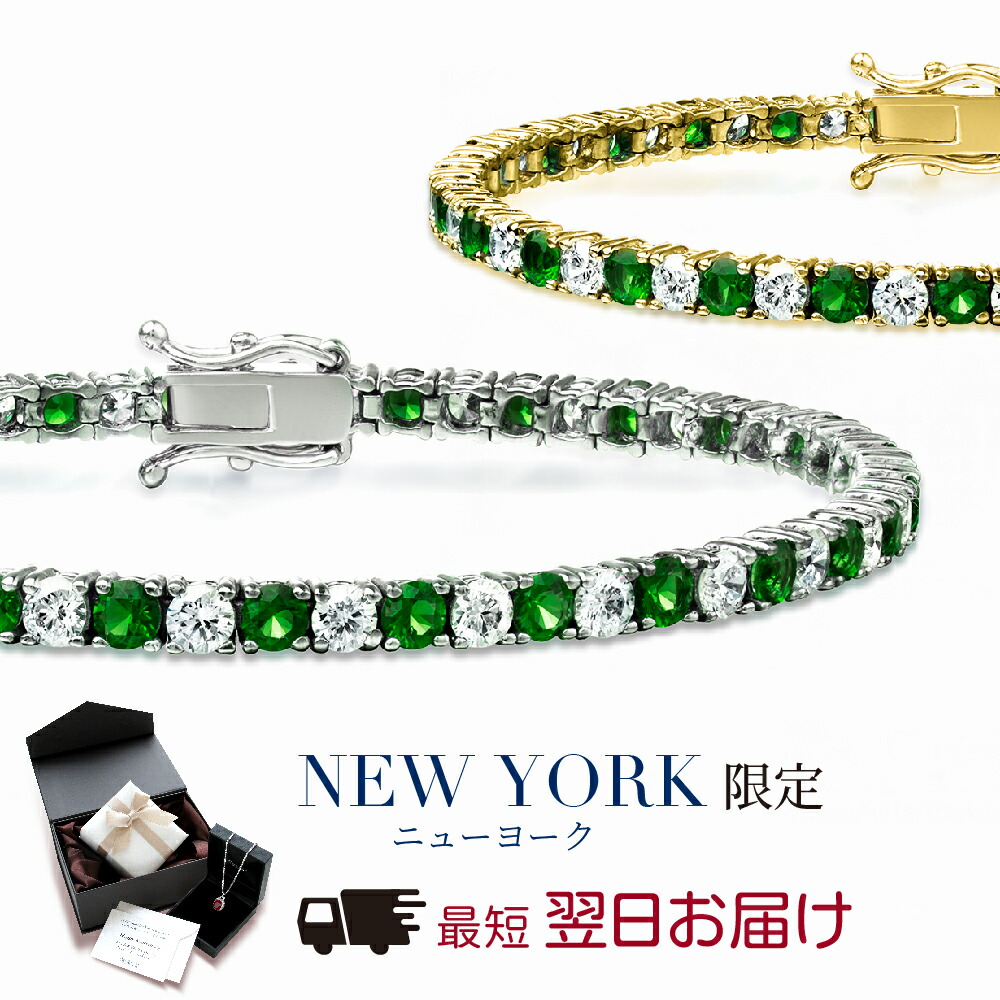 楽天市場】【祝☆楽天1位】 サファイア ブルー ブレスレット