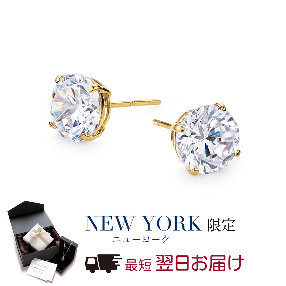 楽天市場】ピアス レディース アクアマリンピアス 14K K14 WG
