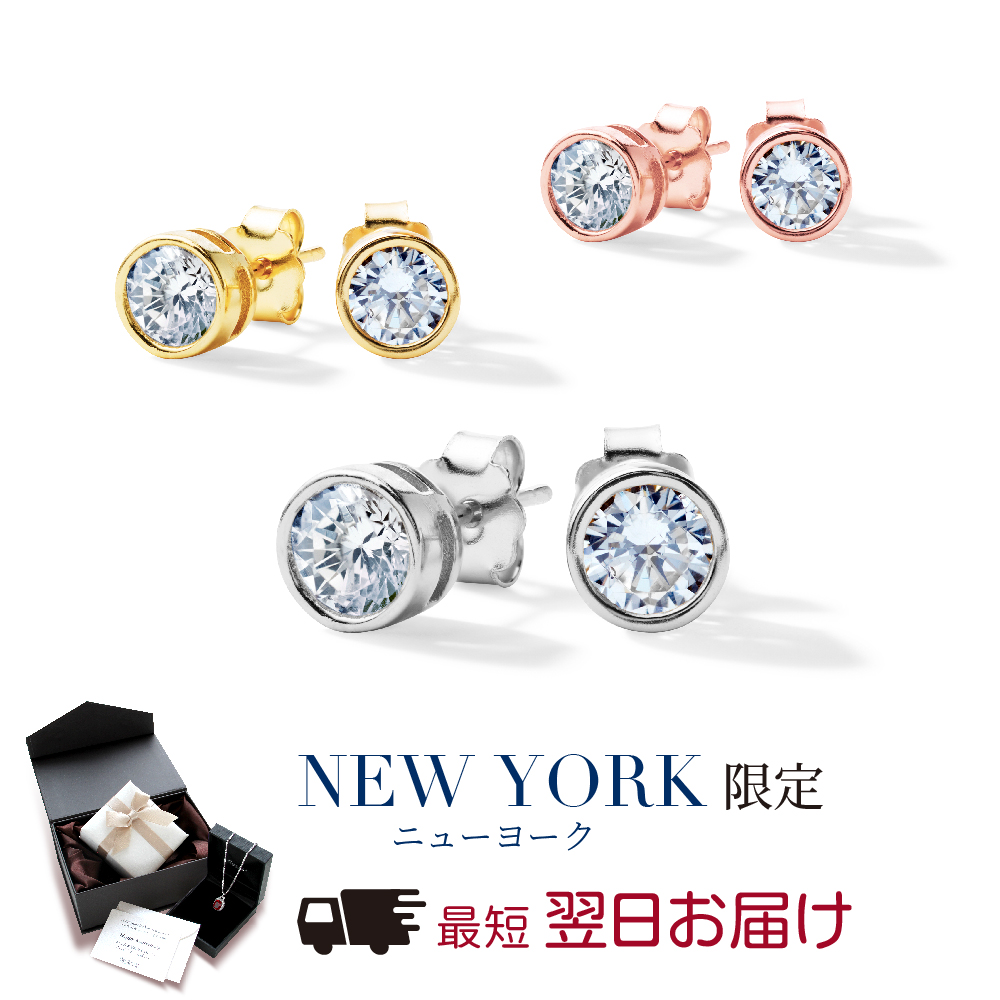 Tiffany&co. バイザヤード　ピアス　両耳　ダイヤ　ギャランティ有 Diamonds By The Yard Tiffany&Co. ティファニー バイザヤード