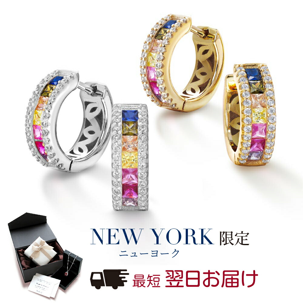色石 マルチカラー　ジュエリー　レデ イース K18YG ブレスレット 楽天市場】【大人気】K18YG アミュレット マルチカラーストーン