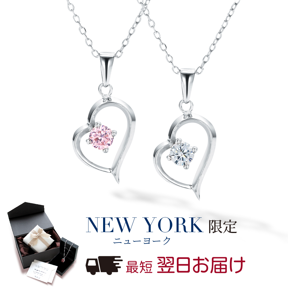 necklace076_01.jpg