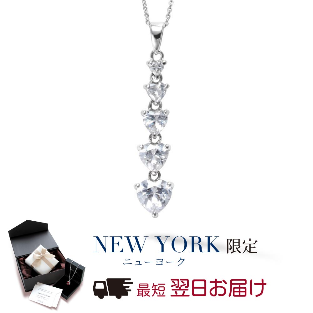 【超レア】 US限定 オシャレな ★Love Me★ ネックレス love is you】レタードネックレス（マーヴェラス