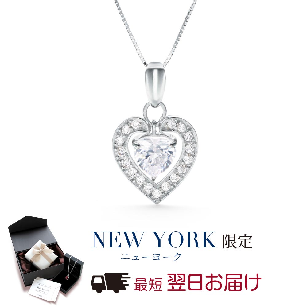 【翌日配送】 ネックレス レディース ゴールド K14 14金 ハート オープンハート ペンダント 誕生日プレゼント 結婚記念日 女性 妻 嫁 彼女 母 50代 40代 30代 ギフト 金属アレルギー シンプル 上品 ブランド|ニューヨークからの贈り物
