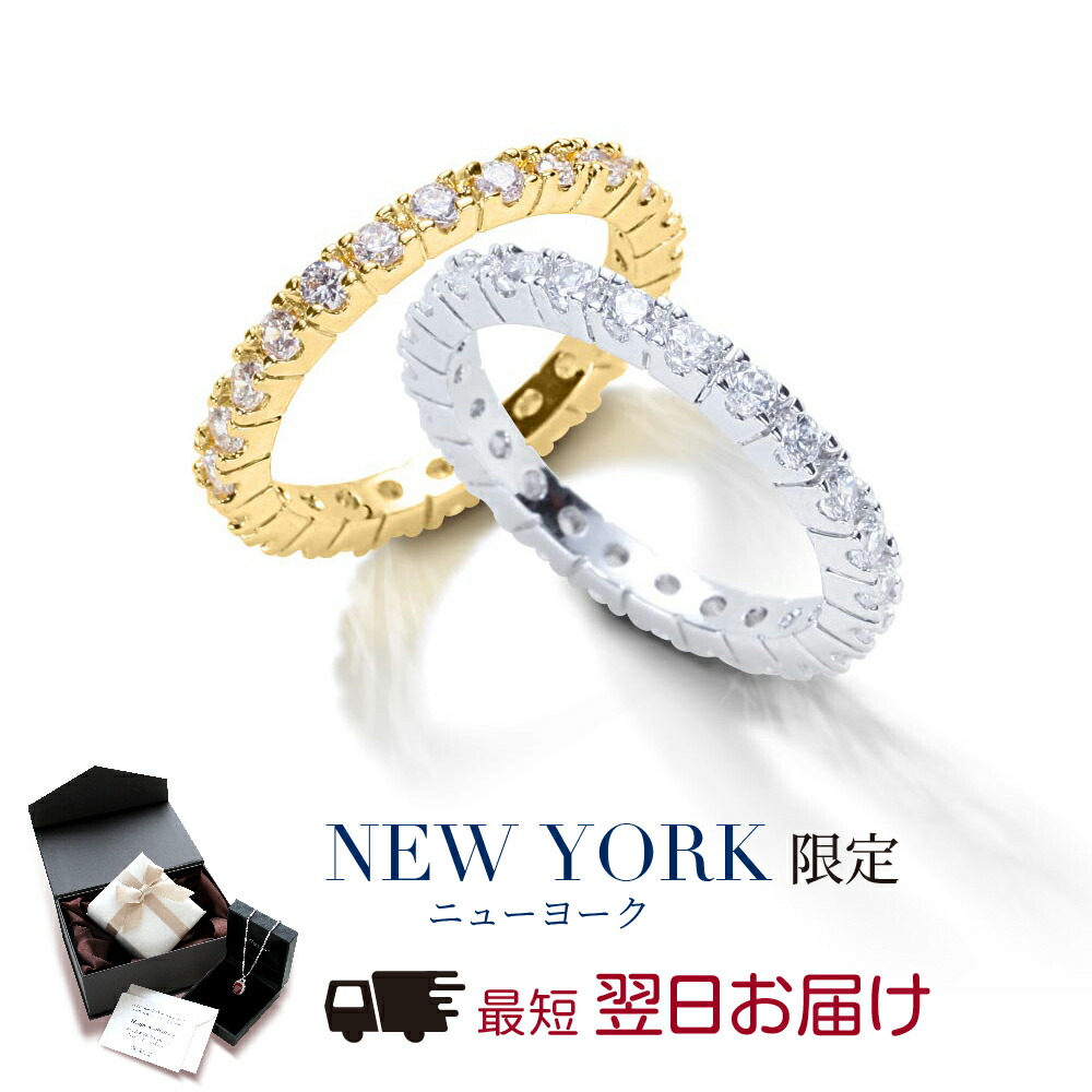 プラチナ/リング/k18 ビズー公式】婚約指輪 エンゲージ プラチナ900 K18 YG PG リアン