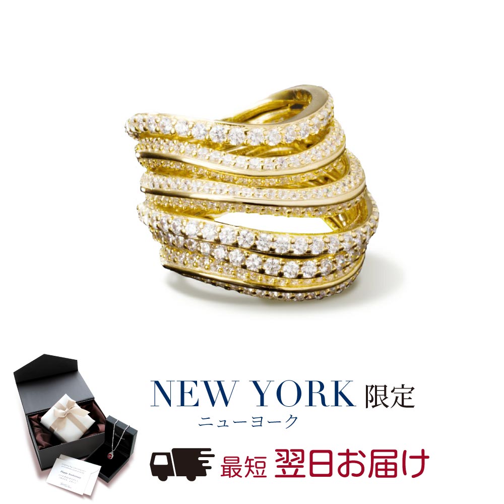 【翌日配送】デザイン リング K18 18金 ゴールド 加工 指輪 レディース パヴェ 婚約 大ぶり ブランド 人気 誕生日プレゼント 結婚記念日 女性 妻 嫁 彼女 母 50代 40代 30代 ギフト 金属アレルギー|ニューヨークからの贈り物