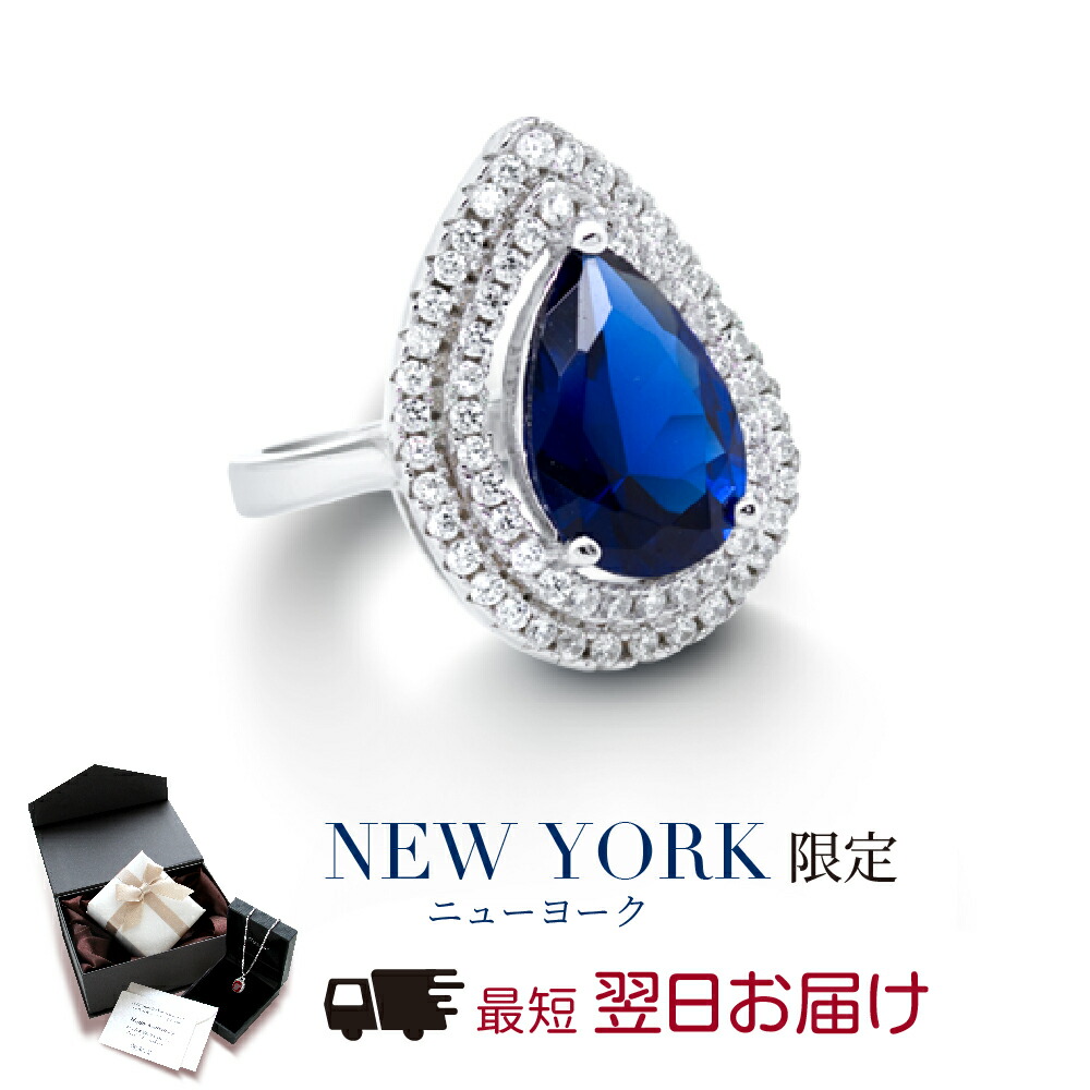 特別価格 ダイヤモンド＆ブルーサファイアリング Pt900 size13 楽天市場】Pt900 ダイヤモンド&ロイヤルブルーサファイア リング