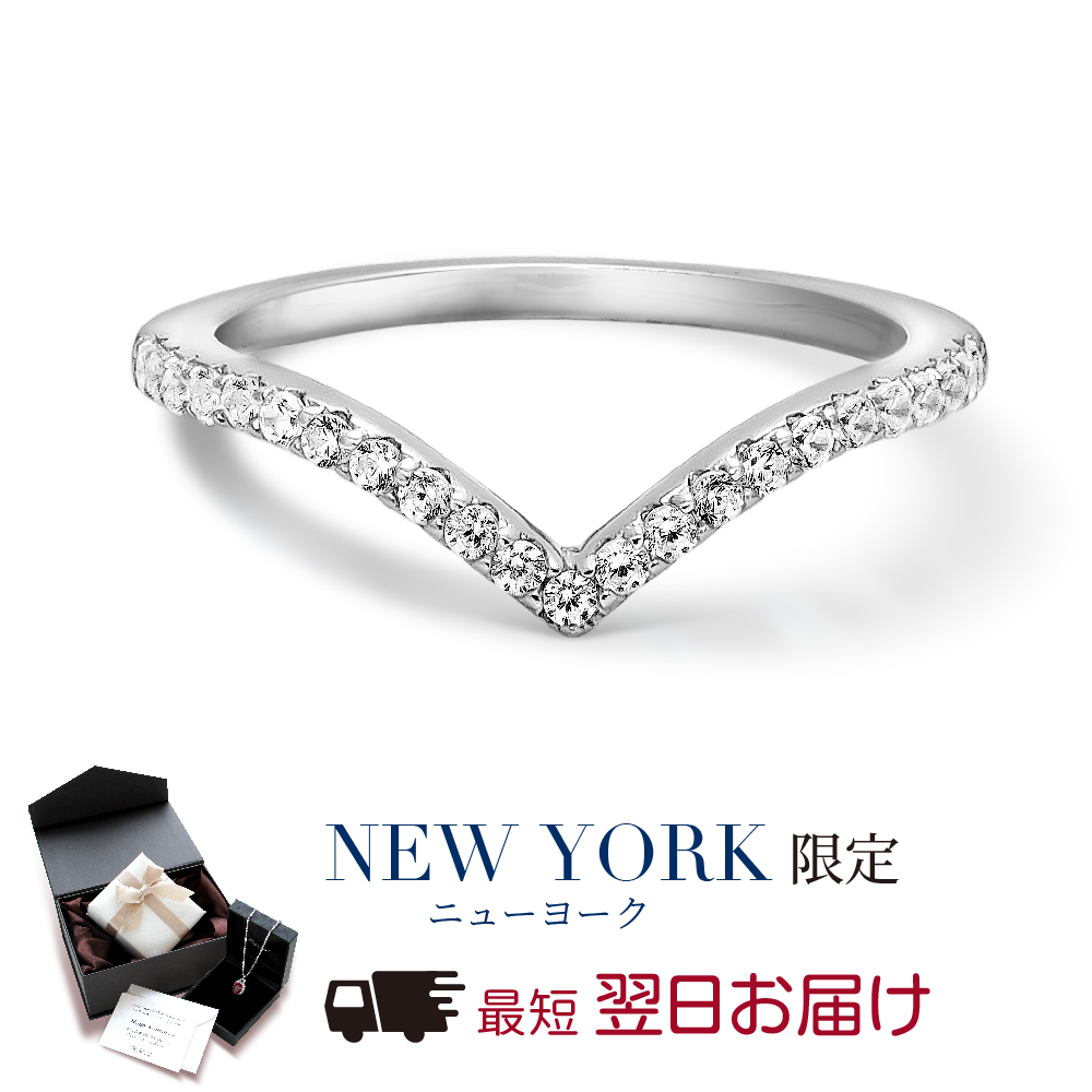 本日限り！プラチナリング　指輪 楽天市場】【翌日配送】 フルエタニティリング 指輪 レディース