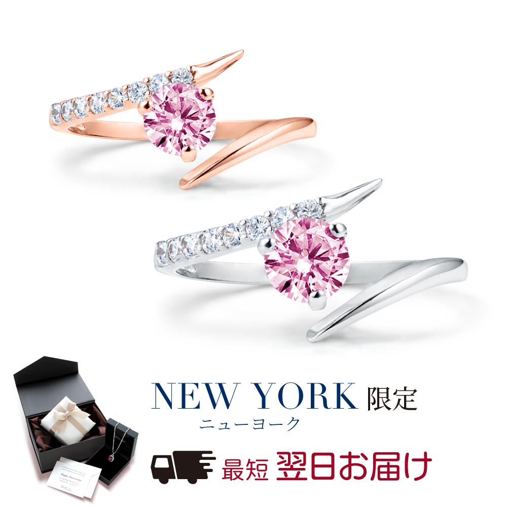 愛らしいデザインリング、ダイヤ入り、専門店より出品です。 4つ葉デザイン ダイヤモンドリング D 1.07ct Pt900