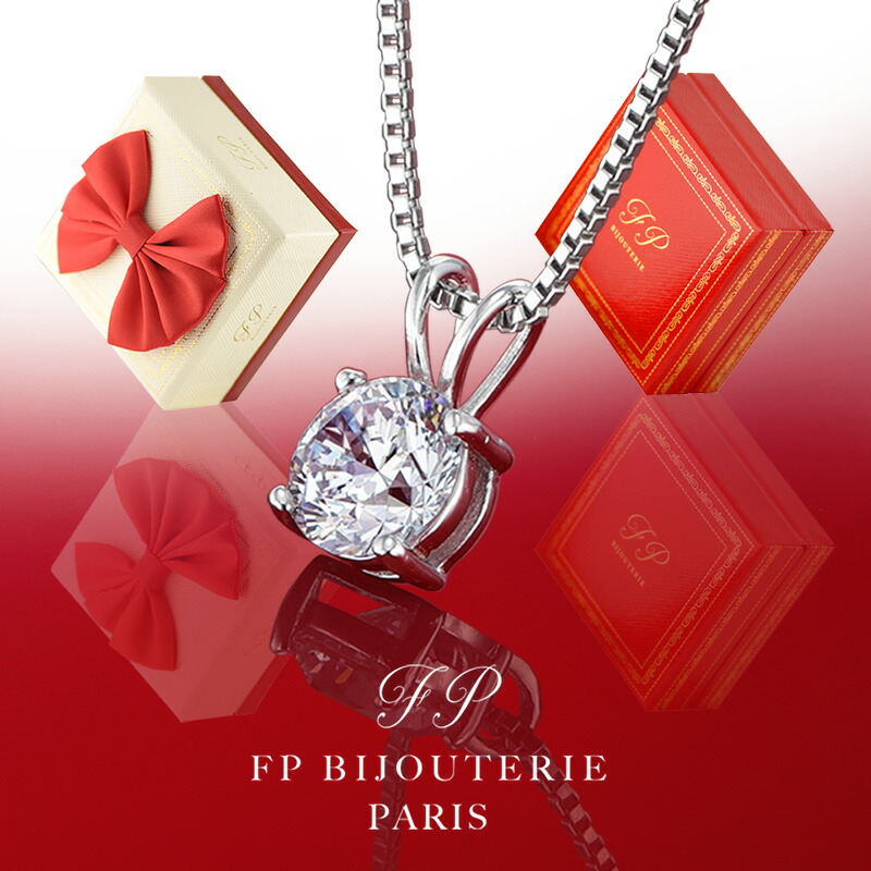 楽天市場】K10MPG ダイヤモンド ネックレス「ミストピンク」 ete エテ