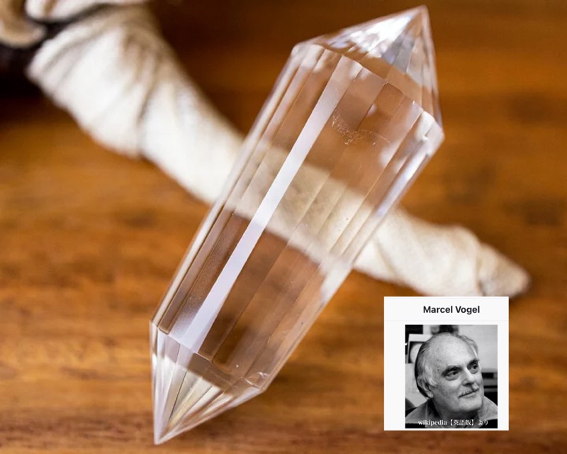 選べる 水晶 ヴォーゲルワンド 約50mm マルセル・ヴォーゲル博士 ボーゲル ナチュラル クリスタル サイド 24面 ブラジル ミナスジェライス州  ヴォーゲル ワンド ポイント