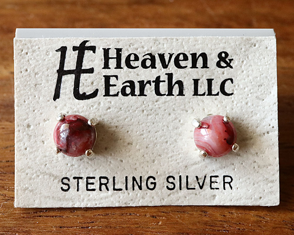 選べる H&E社 アゾゼオ 超活性化 シナゼツ 6mm ラウンド ピアス 【ヘブン&アース社】【送料無料】【ロバートシモンズ氏】ギャランティーカード付 シナゼズ シナゼヅ|天然石FROMS店
