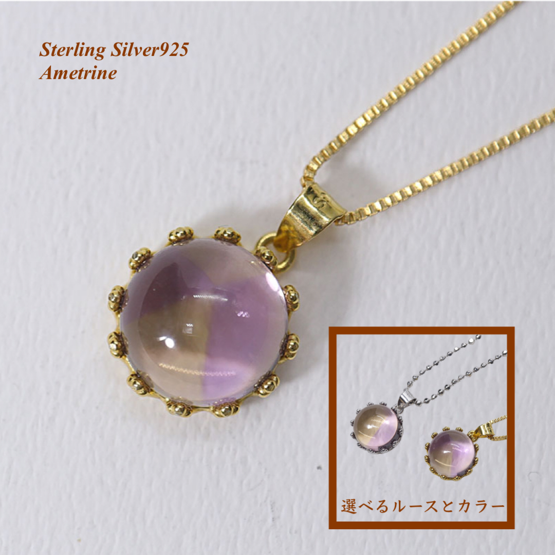 楽天市場】Silver 925 ハイドロフェン プレシャス オパール