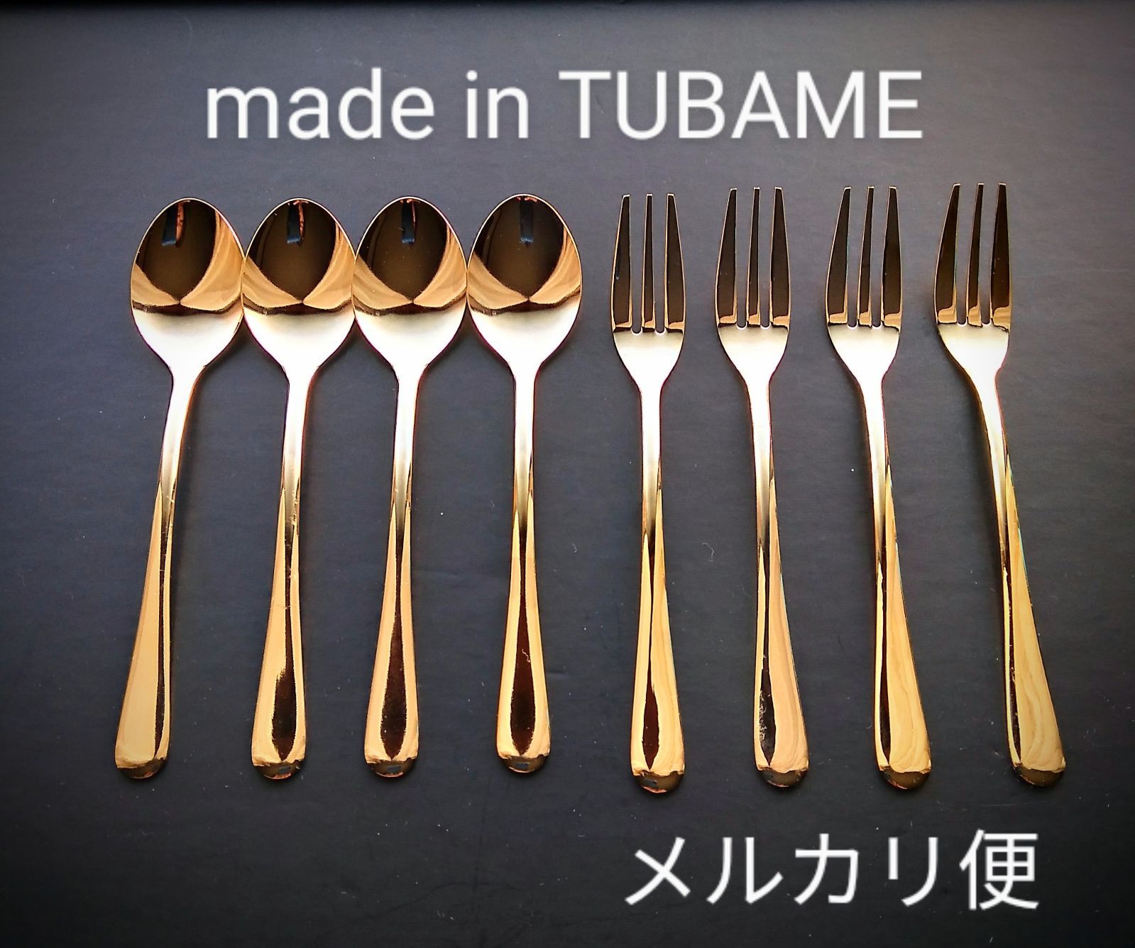 楽天市場】made in tsubame 槌目 デザートスプーン・デザートフォーク