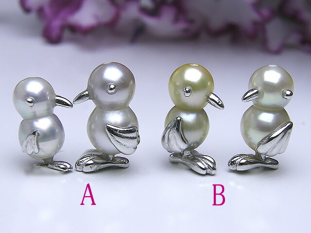 30年 とり 手作り ジュエリー 送料無料チーウーペアルースぶら下がり用パール 手作り 鳥 人気 プレゼント 個性的 ジュエリー 真珠ルース 真珠婚 可愛い 1点限り 個性的 目立つ 癒し系 真珠大好き From Sea