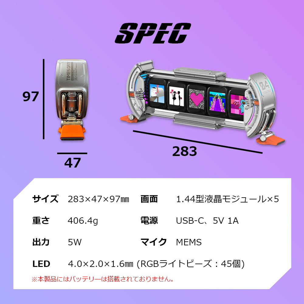 Divoom Times Gate 置き時計 おしゃれ デジタル ピクセルアート