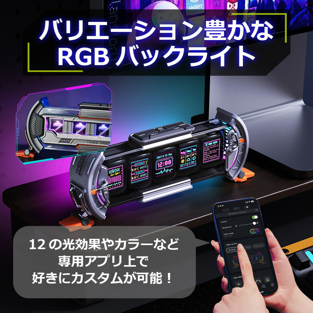 Divoom Times Gate 置き時計 おしゃれ デジタル ピクセルアート