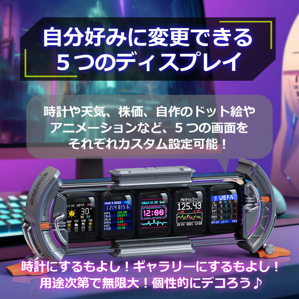 Divoom Times Gate 置き時計 おしゃれ デジタル ピクセルアート