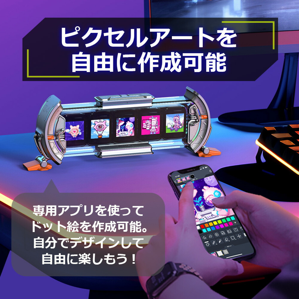 Divoom Times Gate 置き時計 おしゃれ デジタル ピクセルアート