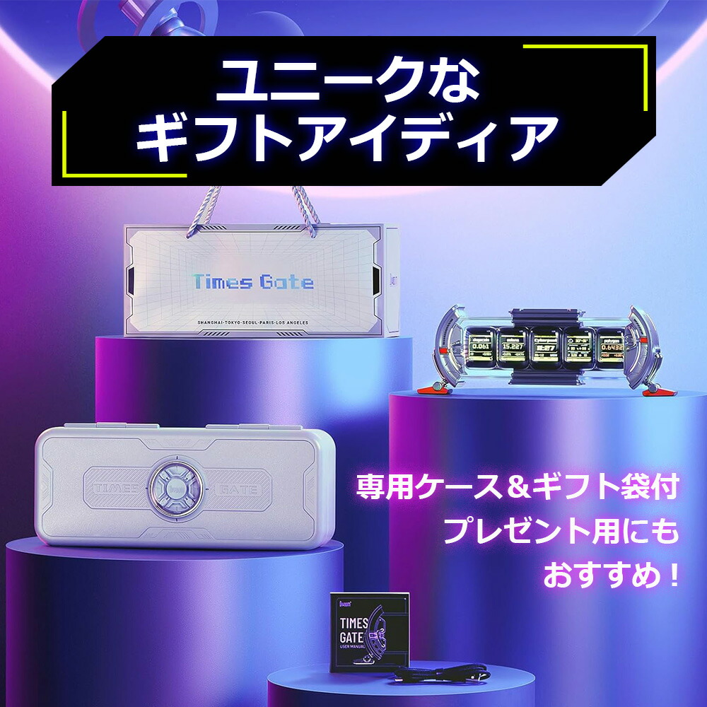 Divoom Times Gate 置き時計 おしゃれ デジタル ピクセルアート