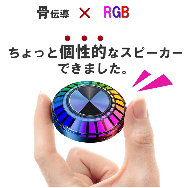 楽天市場】GRAVASTAR (グラバスター) ワイヤレススピーカー Mars 楽天市場】GRAVASTAR (グラバスター) ワイヤレススピーカー Mars