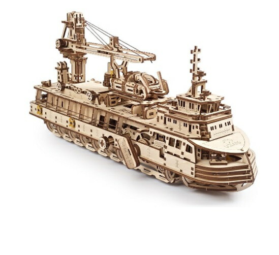 Ugears ユーギアーズ リサーチベッセル 70135 木製 ブロック DIY パズル 組立 想像力 創造力 おもちゃ 知育 ウッドパズル 3D 工作キット 模型 キット