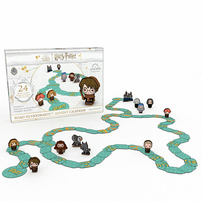Ugears アドベントカレンダー 2024 ボードゲーム ホグワーツへの道 ユーギアーズ  木製 ブロック DIY パズル 組立 おもちゃ ウッドパズル 3D 工作キット 木製 クリスマス ハリポタ 人気 ハリー・ポッター オーナメント 3Dパズル
