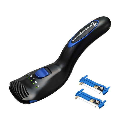 ◆【最強翌日配送対応】 【充電式ヒートカッター】KDIOS (ケディオス) グルーミングヒートカッター ゼット (Grooming Heat Cutter Z) +交換用ヒート線カートリッジ2個付き(※本体同梱分を含む) ※完全包装でお届け致します。【smtb-s】