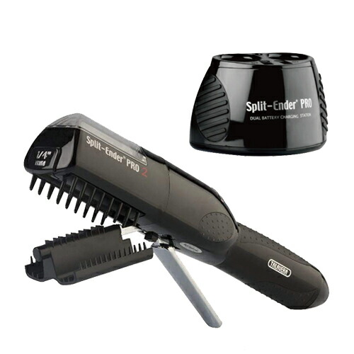 スプリットエンダー プロ 2 Split Ender Pro 枝毛カッター 楽天市場】｢認定日本公式代理店｣｢枝毛カット専用機器｣Split-Ender PRO2