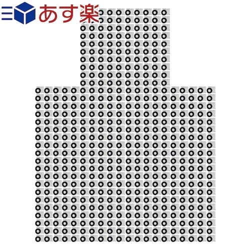 楽天市場】【あす楽発送 ポスト投函！】【送料無料】【ホテル