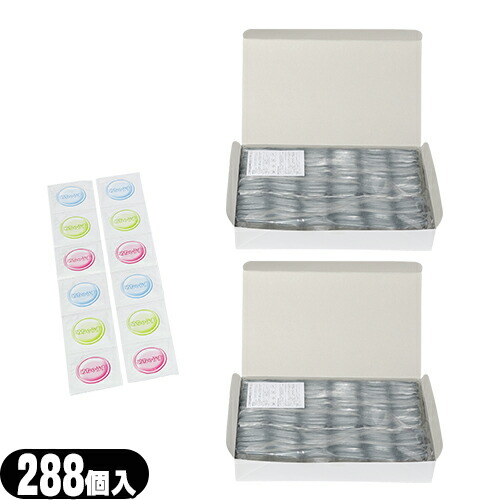 ◆【男性向け避妊用コンドーム】不二ラテックス めちゃうす業務用 288個入 ×2箱セット - ストレート形状のスタンダードコンドーム。プレーンタイプのうす型。潤いゼリー付き ※完全包装でお届け致します。