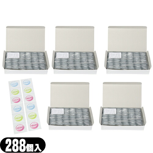 ◆【男性向け避妊用コンドーム】不二ラテックス めちゃうす業務用 288個入 ×5箱セット - ストレート形状のスタンダードコンドーム。プレーンタイプのうす型。潤いゼリー付き ※完全包装でお届け致します。