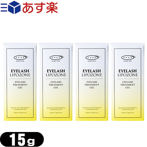 楽天市場】【メール便(日本郵便) ポスト投函 送料無料】【新パッケージ