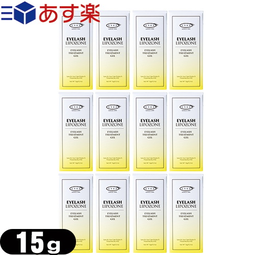 楽天市場】【メール便(日本郵便) ポスト投函 送料無料】【新パッケージ