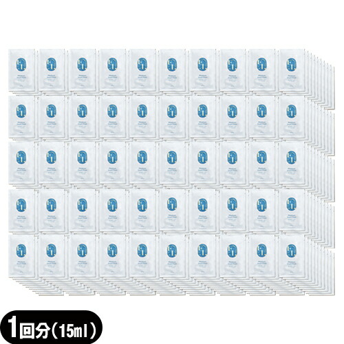 【最強翌日配送対応】【業務用美容マスク】ウテナ エルリ エモリエント シートマスク(Elleri Emollient Sheet Mask) 15mL ×500枚セット - 美容液がたっぷりしみ込んだ顔用フェイスマスク。【smtb-s】|健康美容用品専門店Frontrunner
