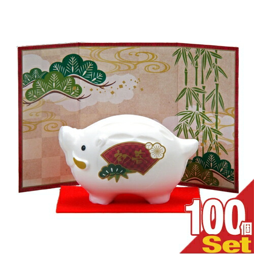 (いのしし・いのせっけん) 【送料無料】 2019 年末年始・新年のごあいさつの粗品・お年賀・各種キャンペーンとして来福十二支動物石鹸! 【smtb-s】 干支石鹸 68g - クローバーコーポレーション 亥の石鹸 【あす楽対応】 【ノベルティ石鹸】 縁起の良い × 迎春 100個セット
