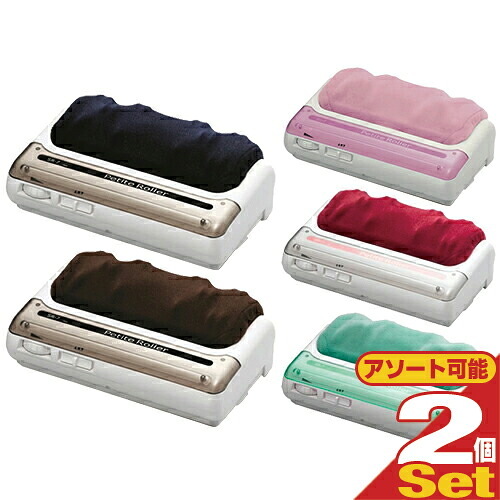 【最強翌日配送対応】 【正規代理店】【コンパクトマッサージ器】的場電機製作所 プチローラー(petiteroller)SR-7 ×2個 セット - 小ささよりもイタ気持ちよさがプチ自慢。あらゆるシーンで全身の疲れに。【smtb-s】