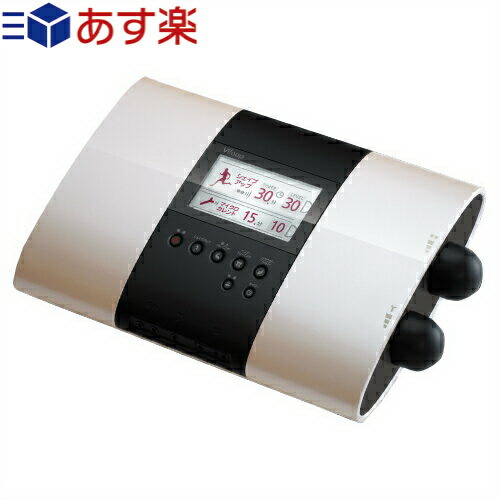 楽天市場】【高周波温熱機器(ラジオ波)】伊藤超短波 RAFOS premium 楽天市場】【高周波温熱機器(ラジオ波)】伊藤超短波 RAFOS premium