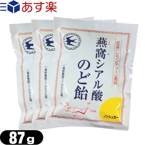 【楽天市場】【あす楽発送 ポスト投函！】【送料無料】【個包装