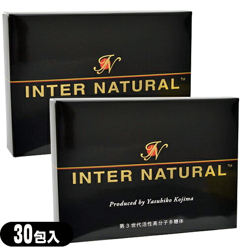 【最強翌日配送対応】 【正規代理店】パラディアム インターナチュラル(INTER NATURAL) 30包×2箱セット - 新しいコンセプトの健康サプリメント【smtb-s】