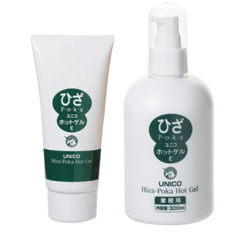 【あす着】日進医療器 ユニコ(UNICO) ひざぽかホットゲル/ひざポカホットゲル(300g) x2本セット 【正規代理店】 hzpkhotgelml01.jpg