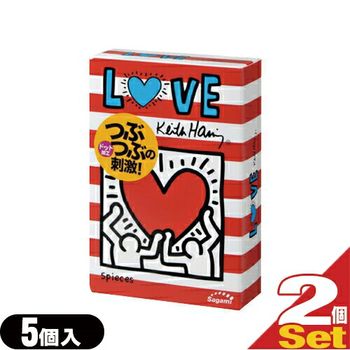 楽天市場 ネコポス全国送料無料 男性向け避妊用コンドーム 相模ゴム工業 キース へリング Keith Haring ドット 500 5個入 2箱セット キース ヘリング の作品がパッケージになったコンドームです 完全包装でお届け致します Smtb S 健康美容