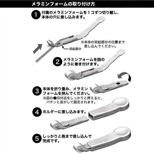 【あす楽対応】【さらに選べるおまけ付き】ステインクリーナー替えスポンジ33枚入9個までメール便OK(送料150円)(歯のピーリングスポンジ・クリアデント)-水をつけてみがくだけで歯の着色汚れを落とします。