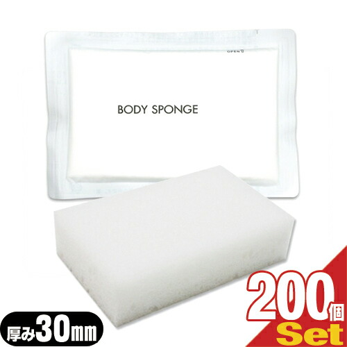 楽天市場】【最強翌日配送対応】【ホテルアメニティ】【使い切りパウチ