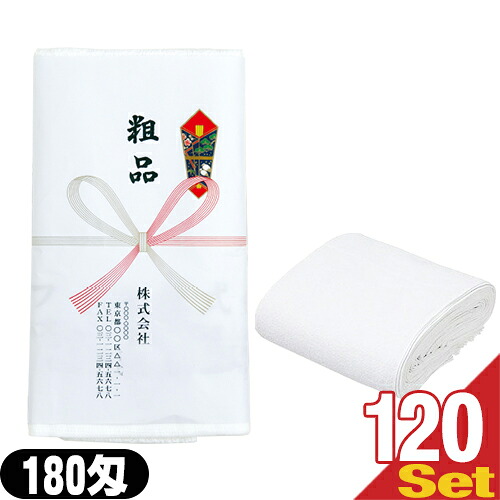 [【即日発送】 ] MK2XOBD709K (MK2XOBD709K)