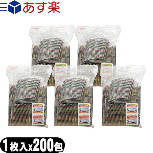 クリアビューウェットレンズクリーナー 1枚入 x1000個セット - アルコール不使用、天然成分配合、メガネ(眼鏡)、老眼鏡、サングラスはもちろんスマートフォン・液晶画面等のお手入れにも。