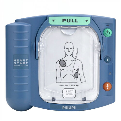 フィリップス(PHILIPS)製 AEDハートスタート HS1 - 電極パッドと本体を一体化、使いやすさにこだわったAED。AEDは救命処置のための医療機器です。