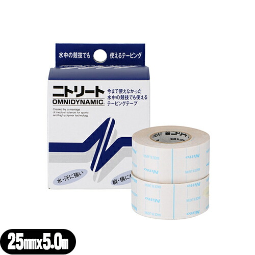新品デニバン50mm（10本セット）テーピング　クレーマージャパン Amazon | クレーマージャパン デニバン50mm（12本入りケース