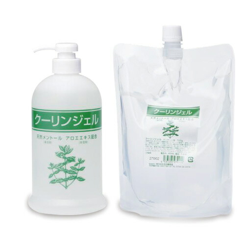 【最強またの日送りとどける相応う】【冷感マッサージジェル】【アイシングザパック】【メントール当て嵌める】吉田養真堂 クーリンジェル 御役目用700g瓶＆詰替え風呂敷き包み700g仕掛ける - アロエ抽出エキスを練り合わせるし、保湿成り行きを高めてあります。クーリンプラス/クーリングパッチもございます。【smtb-s】
