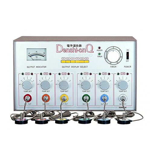 電子温灸器(おんきゅうき) CS-2000(SO-116)【smtb-s】|健康美容用品専門店Frontrunner